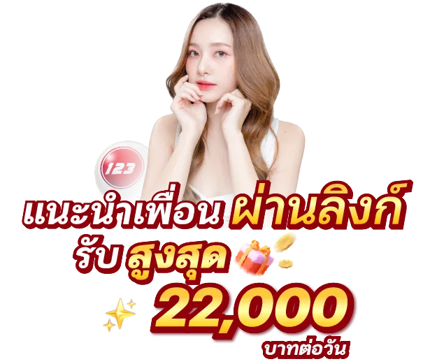 เว็บหวยออนไลน์ ฝากถอน ไม่มี ขั้นต่ำ เข้าสู่ระบบ